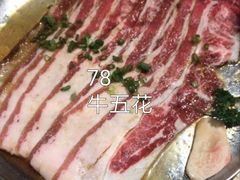 -姜虎东白丁烤肉(苏州中心店)