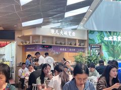 -墩儿大碗宽面(来福士店)