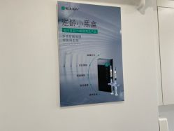 -慕颜医疗美容·皮肤微整 抗衰
