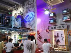 大堂-捞围鲜·港式打边炉(海阳路店)