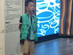 -中国湿地博物馆