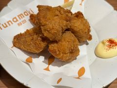 -Tuna maki寿司(苏州万象天地店)