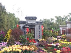 -共青国家森林公园-售票处