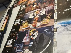 -開籠雀冰室(同和金铂店)