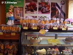 CIMG3690-思帕瑞冰淇淋(蛋糕·甜点·芝罘区店)
