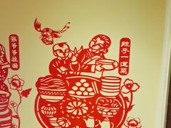 -西贝(六里桥旗舰店)