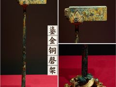 -北京大葆台遗址博物馆