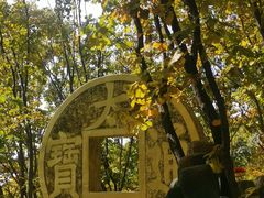 -丹东市五龙山风景区