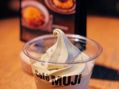 龙井茶冰淇淋-无印良品餐堂 MUJI Diner(成都太古里店)