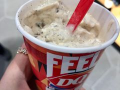 朗姆葡萄巴旦木-DQ·蛋糕·冰淇淋(奥特莱斯店)