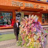 哈尔滨中央大街巨型花束💐简直太浪漫了❗