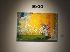 -养云安缦吧THE BAR