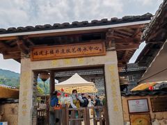 -云水谣景区-土楼之光文化园