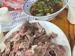 -三中高皇羊肉馆