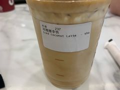 冰椰椰拿铁-COSTA COFFEE(武汉武商MALL店)