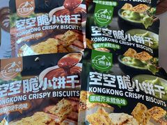 -天津梅江印象城