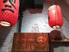 -地二手作鱼汤馄饨(上街里店)