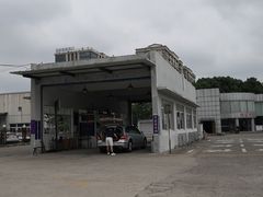 -上海普陀区机动车检测站第十一机动车安全检测站