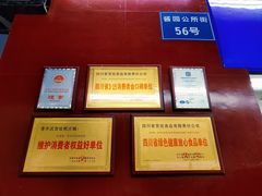 -宫廷糕点铺
