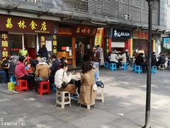 -荔林食店(西华路店)