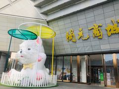 -肯德基(西稍门店)