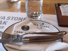-原石牛扒·约会餐厅(龙城万科里店)