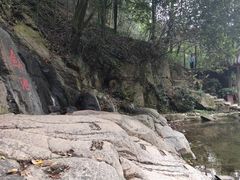 -莫干山风景区