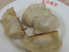 -玉华饮食店(茅台路店)