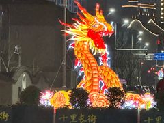 -味千拉面(中盛广场店)