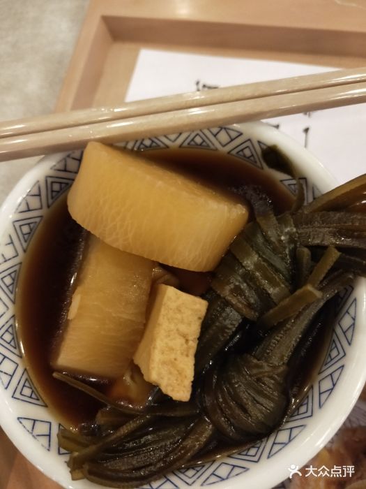 吉野家(北京南站店)串串关东煮图片 - 第105张