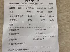 -City1+1城市比萨·意面(桂林路店)