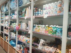 -宠物家(双井店)