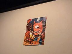 -万福·和牛炭火烧肉店(苏州中心店)