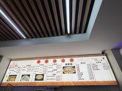 -大杰海鲜锅(基隆路店)