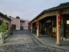 -国际非物质文化遗产博览园