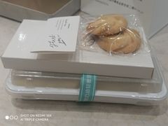 -西檬树SIMON·T轻奢蛋糕(大东方Max店)