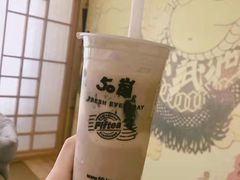 -50岚(西门店)