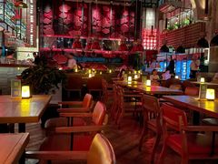 -FOUR PLAY BAR