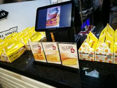 -思味古早蛋糕(流行前线店)
