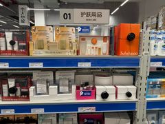 -麦德龙(青羊店)