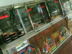 -清真拉妈卤味(回民街店)