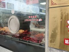 -陆稿荐观前街店