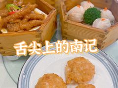 -寻味顺德·南记酒家·传统顺德菜·鱼生(广源路店)