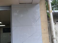 -阿男野栗王(金门路店)