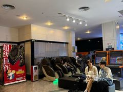 -博纳国际影城(皇庭店)