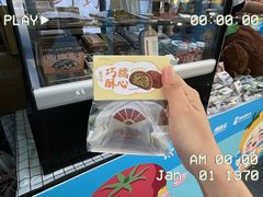 -KK ONE(京基滨河时代店)