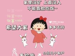 点击看大图 -诗安国际母婴会所 月子会所中心(市政府店)