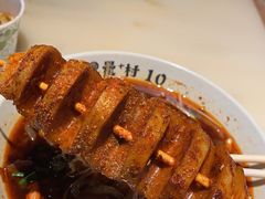 -罍+村(半边街店)