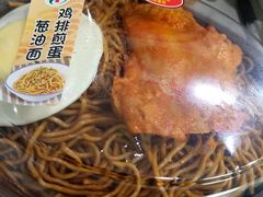 -711便利店(第二儿童医院店)