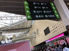 -东浩兰生上海世博展览馆